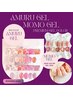 新色追加♪【amuruジェル】＆【MOMOジェル】ちゅるん♪と透明感