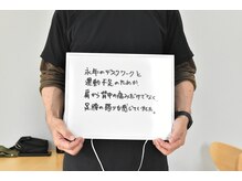 ブループリントピラティス/お客さまの声