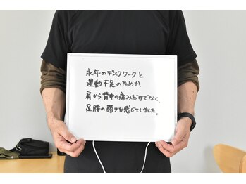 ブループリントピラティス/お客さまの声