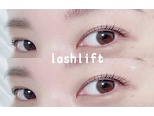 メリア(meria)/似合わせ lashlift