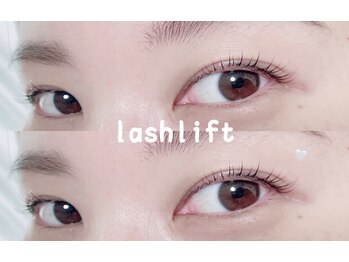 メリア(meria)/似合わせ lashlift