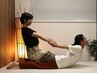 初回限定【迷われたらコレ】当店一番人気のタイ古式90分