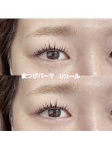 レディエント(Radiant)/まつげパーマ/Uカール