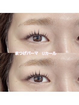 レディエント(Radiant)/まつげパーマ/Uカール