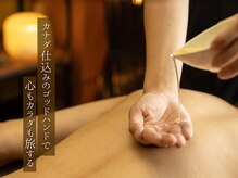 メロウスケープ(Mellowscape)の雰囲気（カナダ高級スパ発の手技でココロもカラダも気分はカナダ♪）