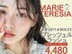 マリーテレジア 梅田茶屋町(MARIE TERESIA)の写真