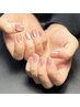 【NEWOPEN限定価格 Nail】マグネットネイル　5500円