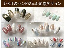 ネイルサロンルーミー(ROOMY)