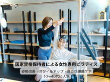 フォルマ(forma)