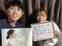 立川deりらく/立川でもみほぐし・マッサージ