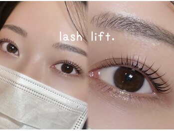 アウラ 小杉店(AULA)/くるんとナチュ盛り♪