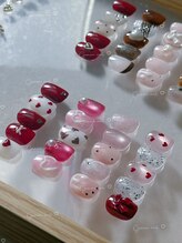 ジェミニ ネイル(GEMINI nail)/