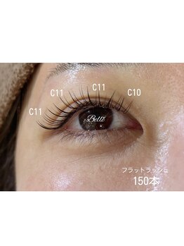 ベル(Belle)/フラットラッシュ