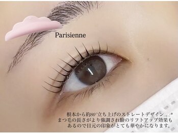 ノイン バイ ラベスト(noin by lovest)/ケラチン補修まつげパーマ