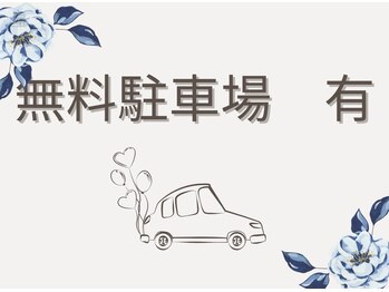 痩身ハイパーナイフメンズ【salon blue rose】新栄町/千種/痩身/ダイエット/脂肪燃焼/メンズ痩身/メンズ小顔