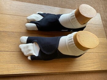 東秩父みすぎ整体院/セルフケア・サポーター紹介