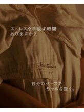 モンボーテ(Mon Beaute')/心と身体の健康に。
