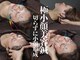カロン(KALON)の写真