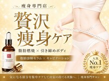 ヒヨリ(hiyori)