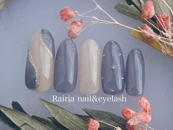 ライリア 所沢店(Rairia)/アートBコース