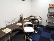 リラックス空間あろまあむ/月替わりのドリンクあります☆