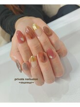 プライベート ネイルサロン マーマ(murmur)/デザインネイル