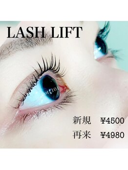 ドットイチイチマルイチ 銀座店(DOT1101)/ラッシュリフト