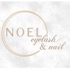 ノエル(NOEL)のお店ロゴ