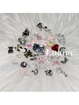 ルアナ(Luana)/ジュエル