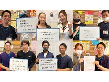 ぱるむ八幡西美容整体院/☆お客様の声☆