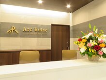 アークレイズ 小石川(Arc Raise)