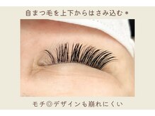 ピョル(pyeol)/ダブルアタッチラッシュ