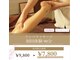 リアン(Lien)の写真
