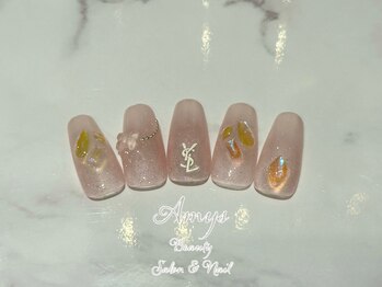 エミス(Amys)/Platinum artコース