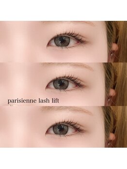 フリップ ビー アヴェダ(FLIP B AVEDA)/パリジェンヌラッシュ 