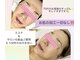 メルスィ(Merci)の写真