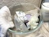 【スペシャル保湿ケアコース】 Hand集中ケア¥3800→3300