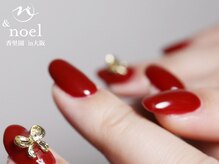 ノエル(Noel)/ボルドー×リボンパーツ