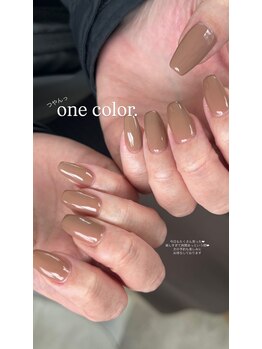 ラモネイル(RamoNAIL)/ワンカラー