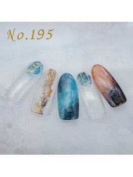 はあとねいる 渋谷三丁目店/定額4,400円 #透明感