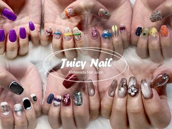 ジューシーネイル(Juicy Nail)