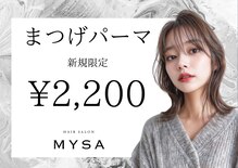 ミーサ 可児店(MYSA)