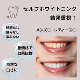 コットンビューティ(cotton.beauty)