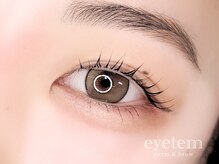 アイテム 阪急淡路駅西口店(eyetem)/眉毛ワックス