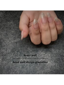 はあとねいる 豊橋店/定番デザイン　グラデーション