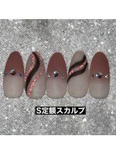 エルス(ELS)/ストーン×ライン×マット