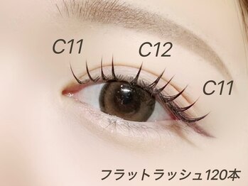 エミーアイラッシュ 大通店(Emii Eyelash)/フラットラッシュ120本/Cカール