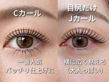 ウィ 太田(Oui)の雰囲気（【大人気年間5万人が利用の愛されサロンがOPEN】）