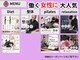 ヴレ 福岡店(Vraie)の写真
