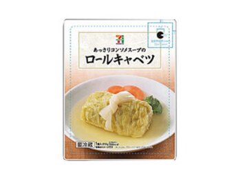 コクア(KOKUA)/コンビニ ダイエット!その4